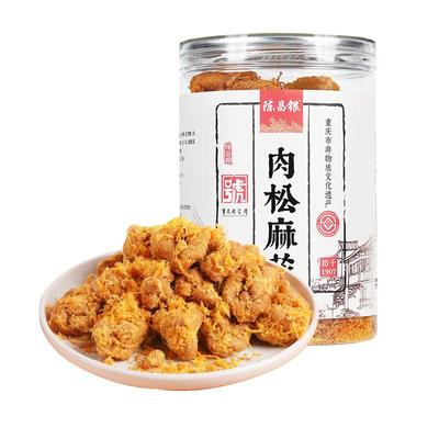 陈昌银重庆肉松麻花300g