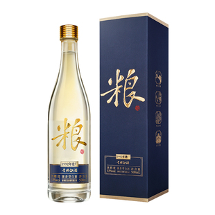 黔立粮酒贵州酱香型白酒纯粮食高粱酒53度500ml*6瓶整箱自饮送礼