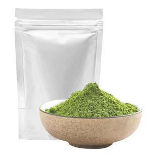 无糖食用抹茶粉冲饮烘焙商用绿茶粉原料咖啡奶茶店专用饮品500g