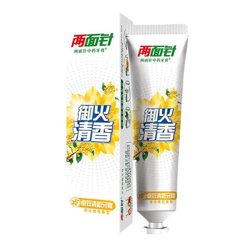 两面针中药牙膏无氟桂花香护龈