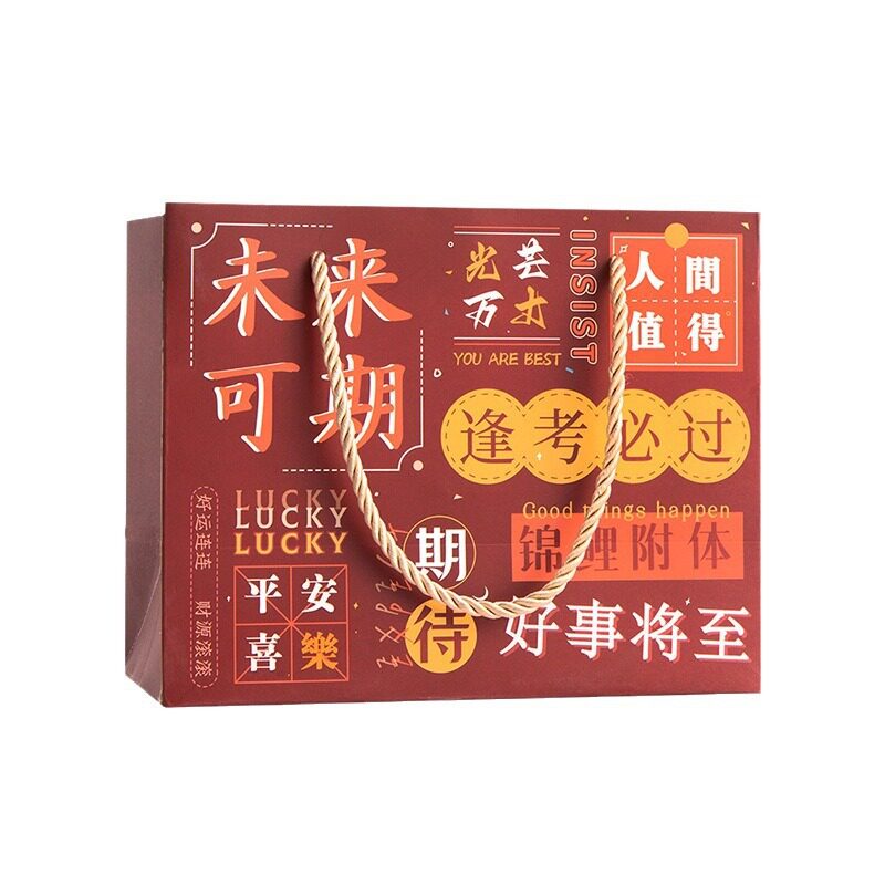 小学生文具套装盲袋文具大礼包