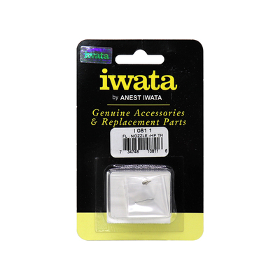 日本岩田IWATA原装喷笔喷嘴配件