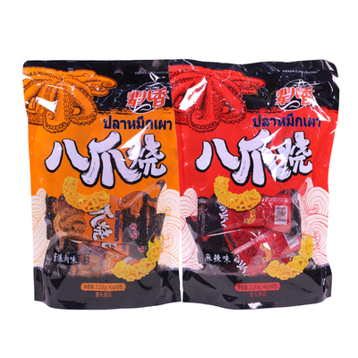 辈儿香八爪烧320g零食大礼包零食