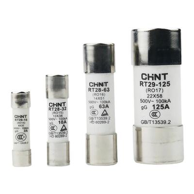 小型保险丝陶瓷管熔芯熔断器正泰