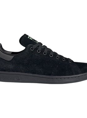 Adidas/阿迪达斯正品STAN SMITH男鞋麂皮黑武士史密斯板鞋FW2640