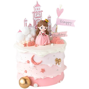 烘焙蛋糕装饰薇拉公主城堡甜品摆件可爱女孩粉色系生日插牌插件