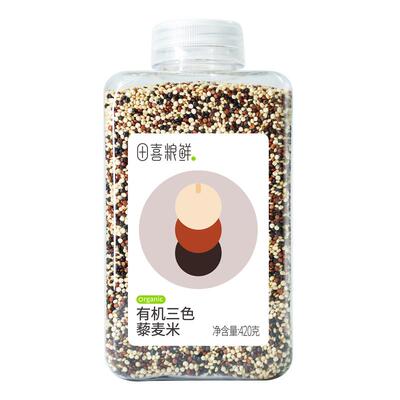 田喜粮鲜有机三色藜麦高蛋白420g
