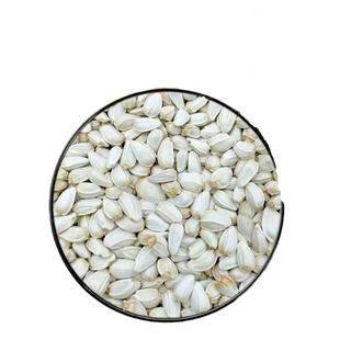 红花籽鹦鹉鸟粮红花子饲料小太阳和尚鹦鹉鸟食牡丹玄凤粮食鸽粮