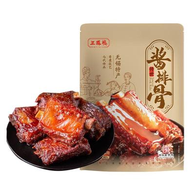 【109-20专区】三凤桥酱排骨无锡特产猪肉即食熟食真空家宴年货