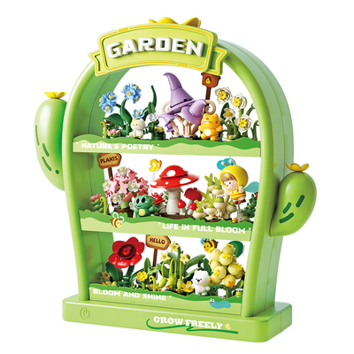 【山姆同款】费米盒子仙人掌花园拼装积木儿童玩具摆件新年礼物