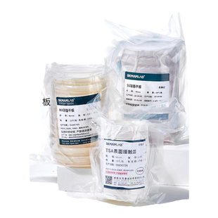 比克曼生物TSA琼脂平板MH沙氏SS培养基药敏试验实验室沉降菌检测