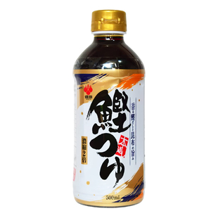 日本进口盛田鲣鱼汁荞麦面汁鲣鱼酱油铿鱼汁日式乌冬面昆布调味汁