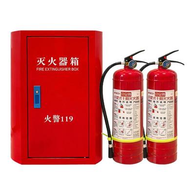 不锈钢灭火器专用箱圆弧形4公斤