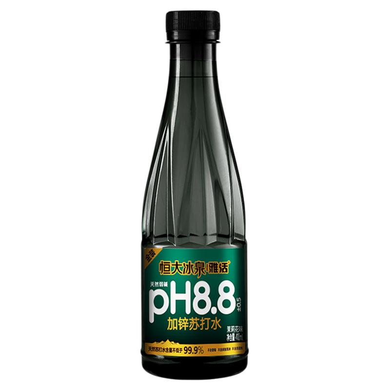 恒大冰泉苏打水410ml整箱装