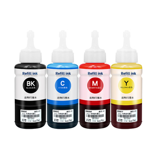 适用epson爱普生bk674打印机墨水L805 L801 L810L1800L850 r330r230r1390六色喷墨连供补充装6色非原装黑彩色