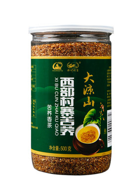 西部村寨苦荞茶500g罐装大凉山