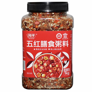阳平五红膳食粥料罐装红枣杂粮粥营养早餐膳食粗粮粥健康五谷粥