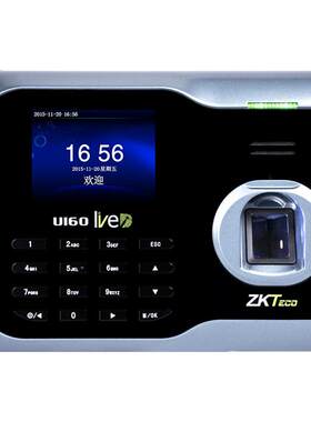 zkteco指纹考勤机WIFI打卡机密码