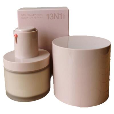 兰芝粉底液美白遮瑕防晒不脱妆