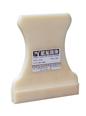 木地板安装尼龙敲板敲定做块