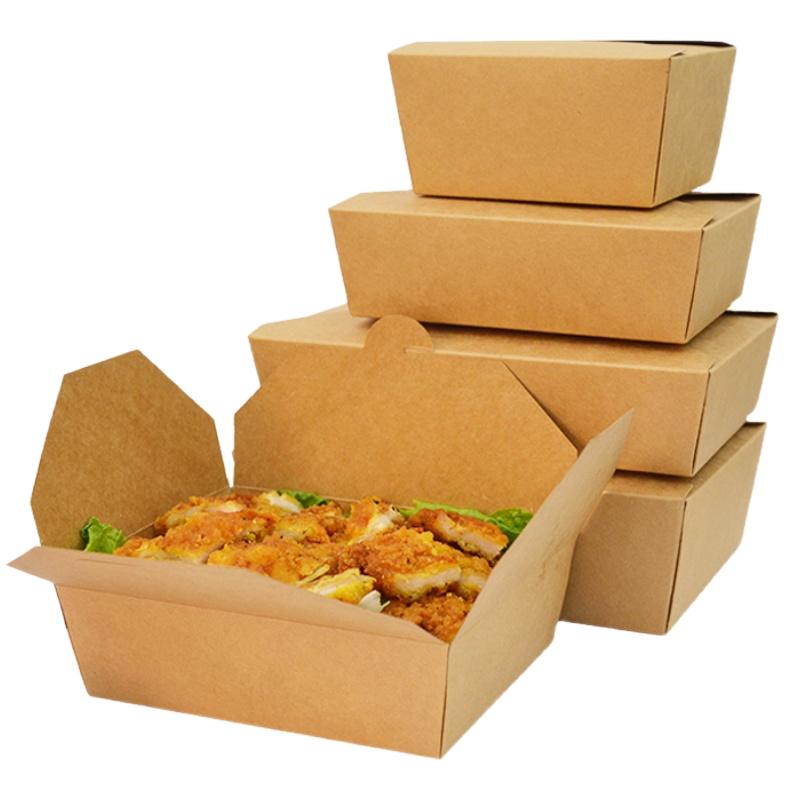 牛皮纸一次性轻食炸鸡烤肉餐盒盒