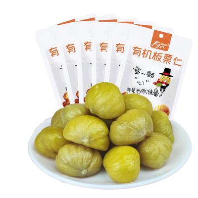 有机板栗100g*6袋富亿农即食栗仁