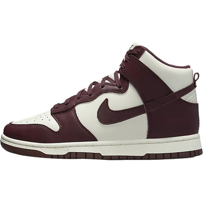 Nike/耐克正品 Dunk 女子舒适运动高帮休闲板鞋 DD1869-601
