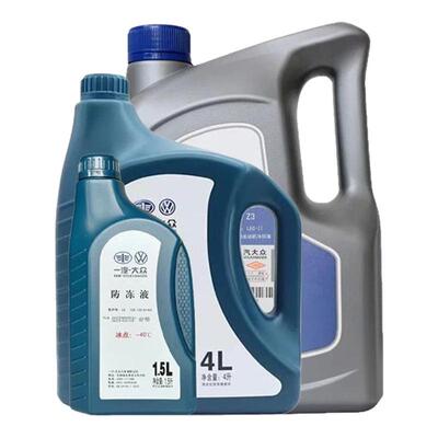 大众原装原厂防冻液G12G13