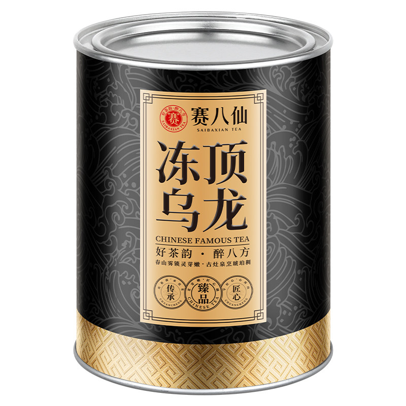 【热销500万+罐】特级冻顶乌龙茶