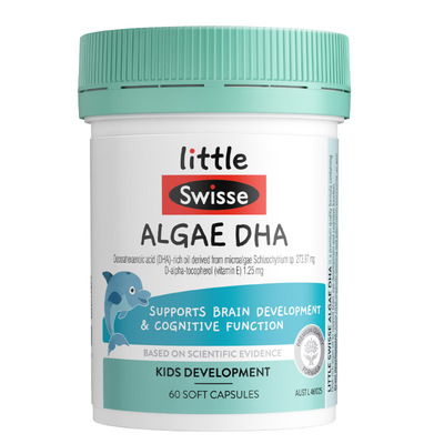 【DHA藻油】Swisse斯维诗