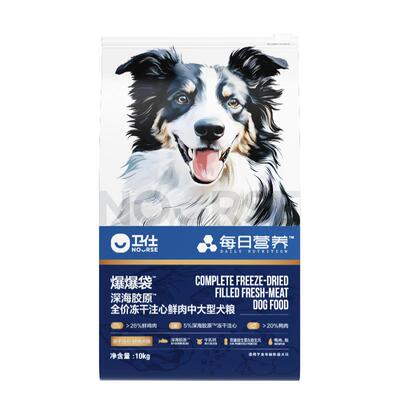 卫仕爆爆袋鸭肉梨狗粮全犬期10kg