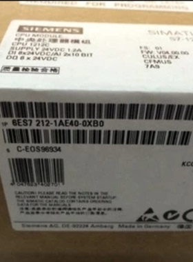 议价6ES7212-1AE40-0XB0西门子CPU1212C模块6ES72121AE400XB0原装