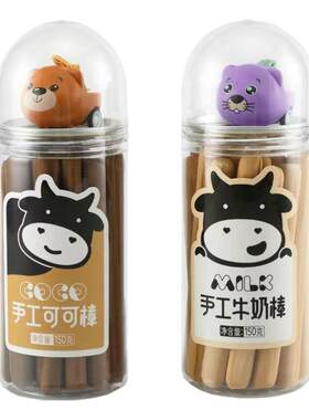 韧性手指饼干手工牛奶棒阿拉棒