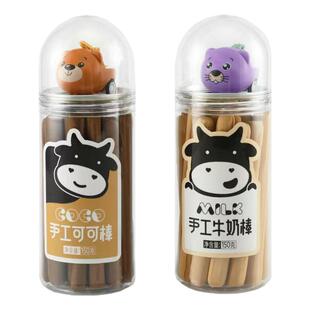 长条手工硬牛奶棒磨牙棒饼干罐装儿童小石头手指饼零食大人阿拉棒