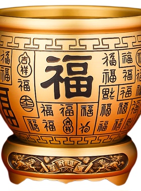 黄铜招财摆件聚财留财福气满满