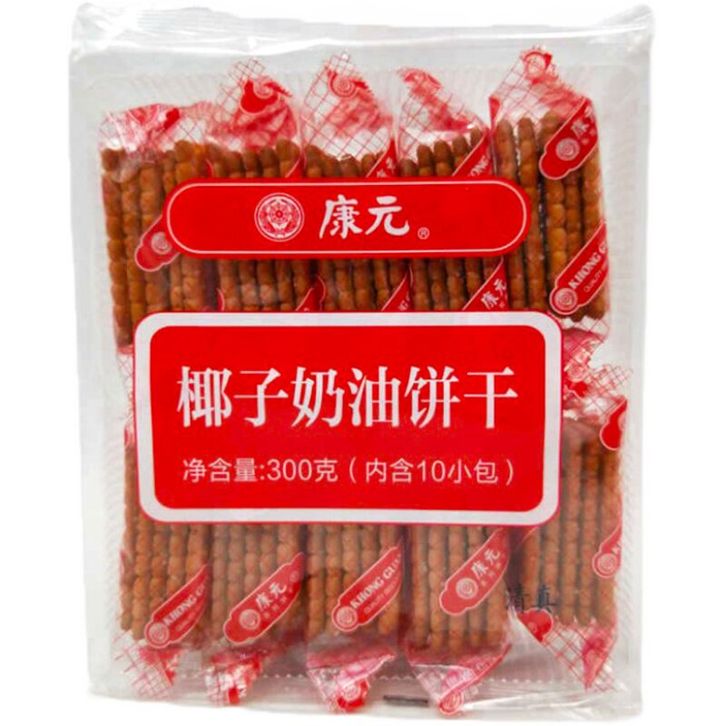 康元饼干零食椰子奶油饼干清真