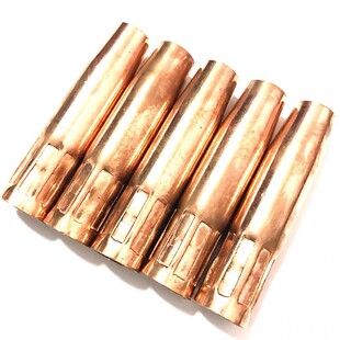 包邮二氧化碳气新款保焊KR200A焊枪套嘴保护咀护罩紫铜加厚原装