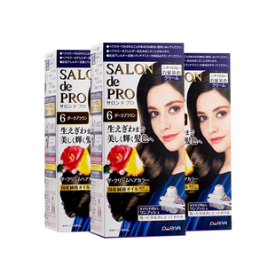 【自营】日本塔丽雅Dariya染发剂纯植物天然遮盖白发染发膏女黑色