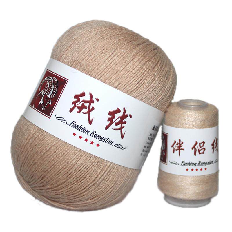 皇家慕王山羊绒线中粗手编毛衣线
