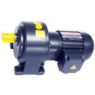 减速电机三相立式卧式齿轮减速机马达750W高精度全铜变频调速电机