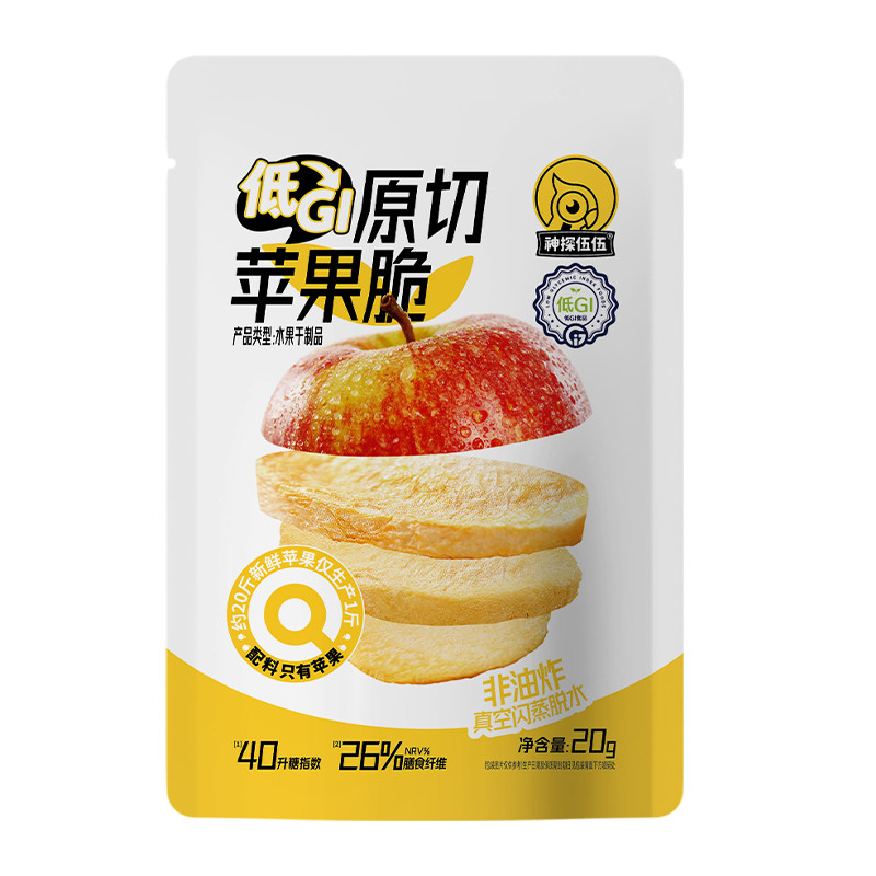 神探伍伍闪蒸冻干苹果脆丁苹果干