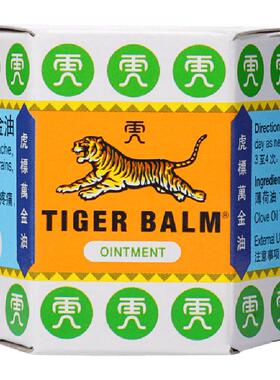 【自营】港版TigerBalm虎标万金油19.4g白色清凉油止痒新加坡进口