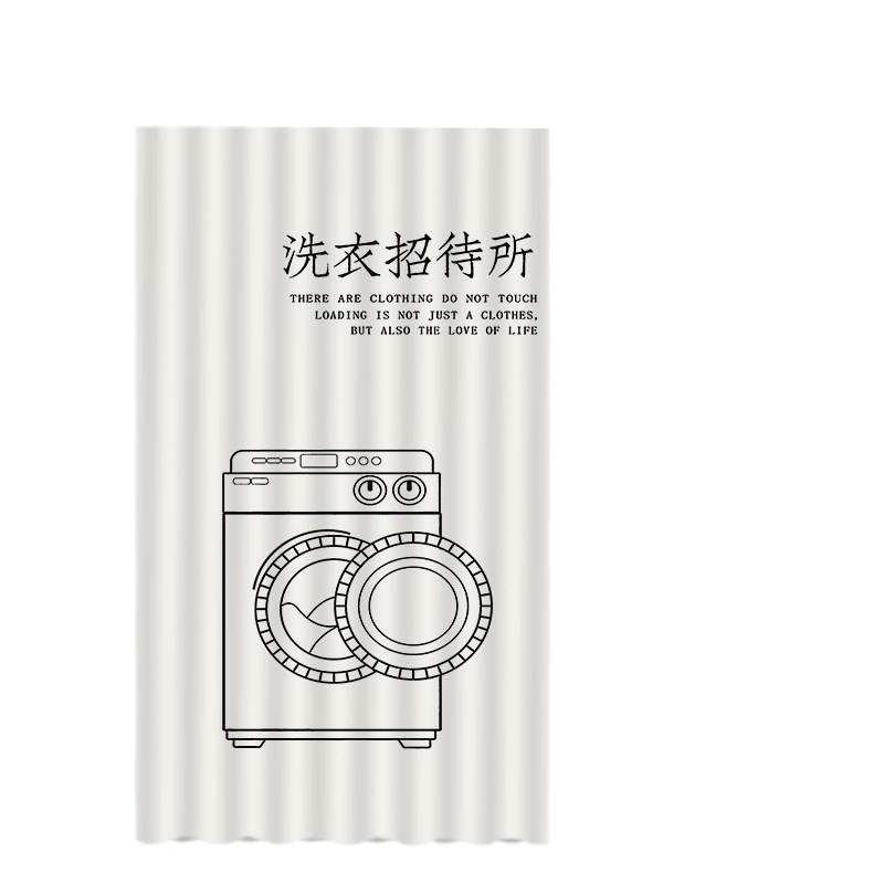 防水遮阳免打孔赠送滑轨支持定制