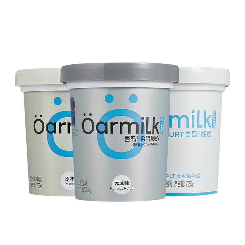 Oarmilk/吾岛希腊酸奶无蔗糖酸奶原味发酵乳低温酸奶720g大桶装