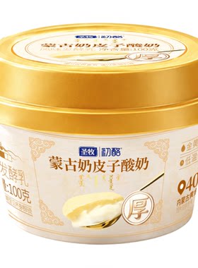 初酪内蒙古奶皮子酸奶内蒙特产单杯发酵厚奶皮低温生牛乳顺丰