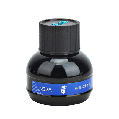 英雄钢笔墨水纯蓝黑墨水