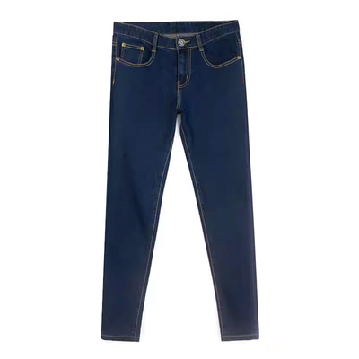 潮流深蓝色九分毛边修身牛仔裤男