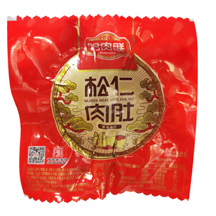 哈肉联松仁小肚300g/个 开袋即食含松仁特色风味小肚肉肚