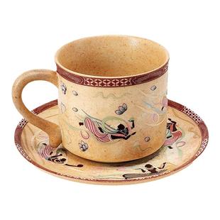 敦煌文创陶瓷马克杯茶杯礼盒水杯咖啡杯博物馆新婚礼品生日礼物