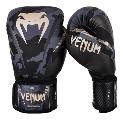 venumimpactboxing比赛毒液